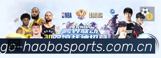 信息同步与入口统一展示