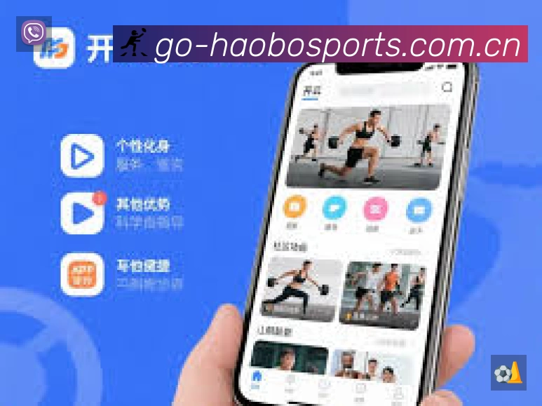 结构优化认证展示