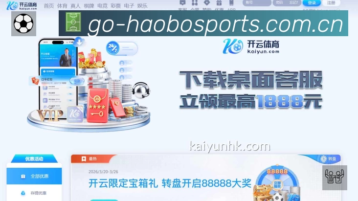荣誉图K3